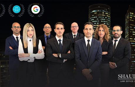 הטלת צו איסור פרסום בהליך הפלילי